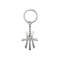 Monogram Keychain