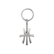 Monogram Keychain