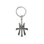Monogram Keychain