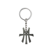 Monogram Keychain